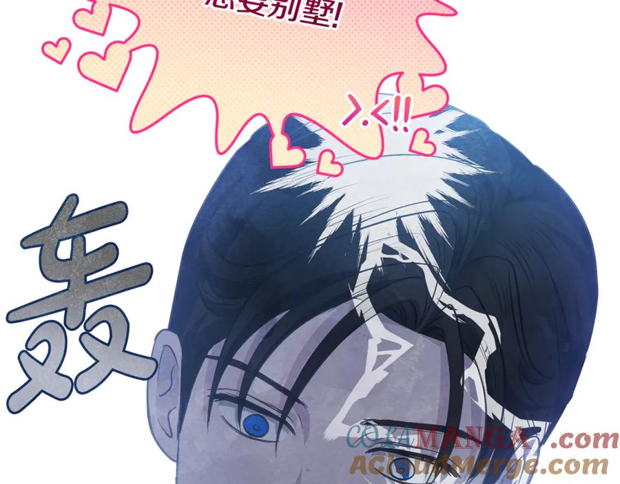 第193页