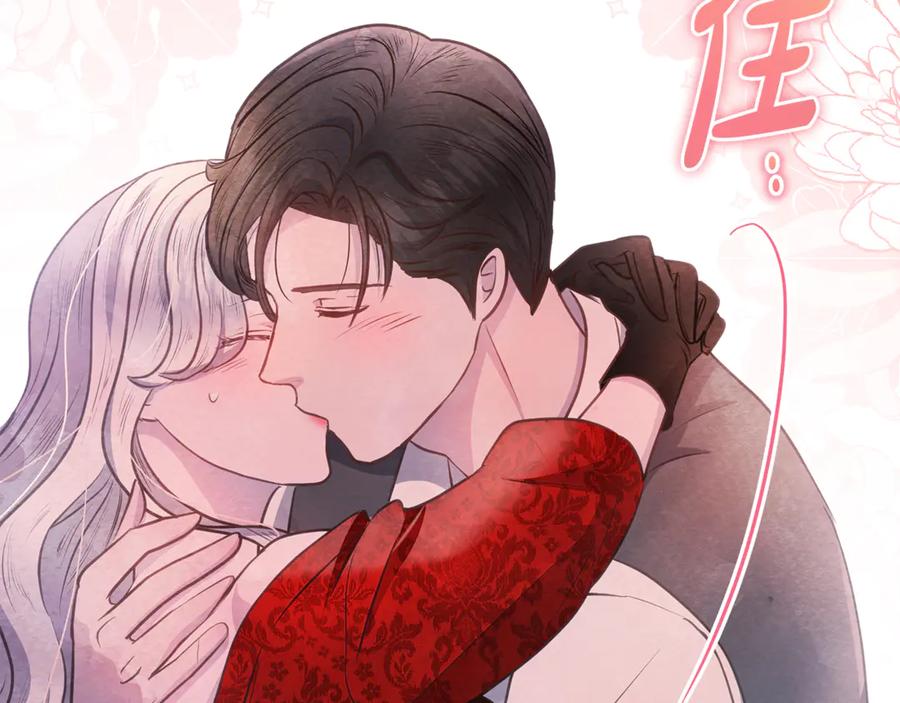 第211页