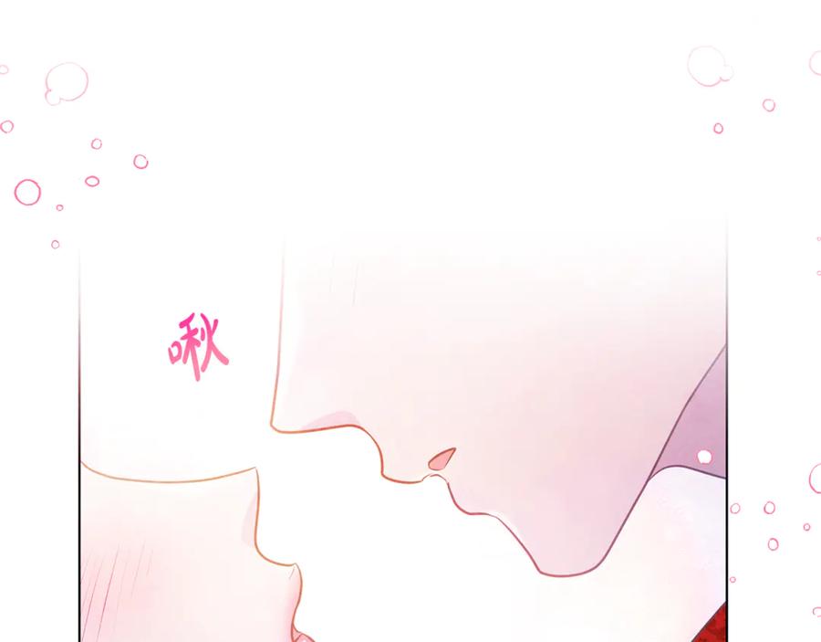 第214页