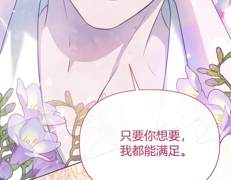 第218页