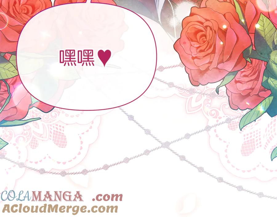第221页