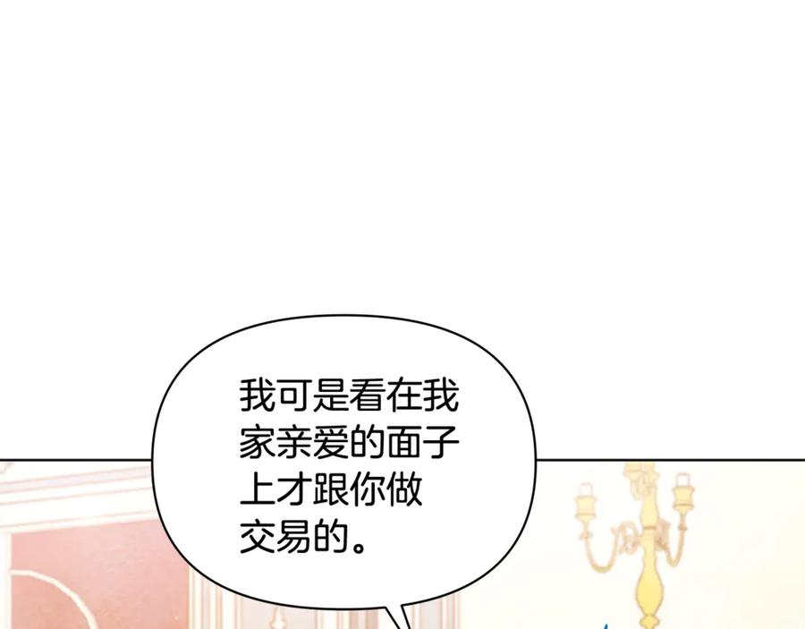 第224页