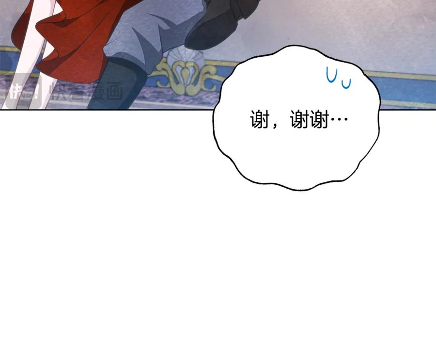 第226页