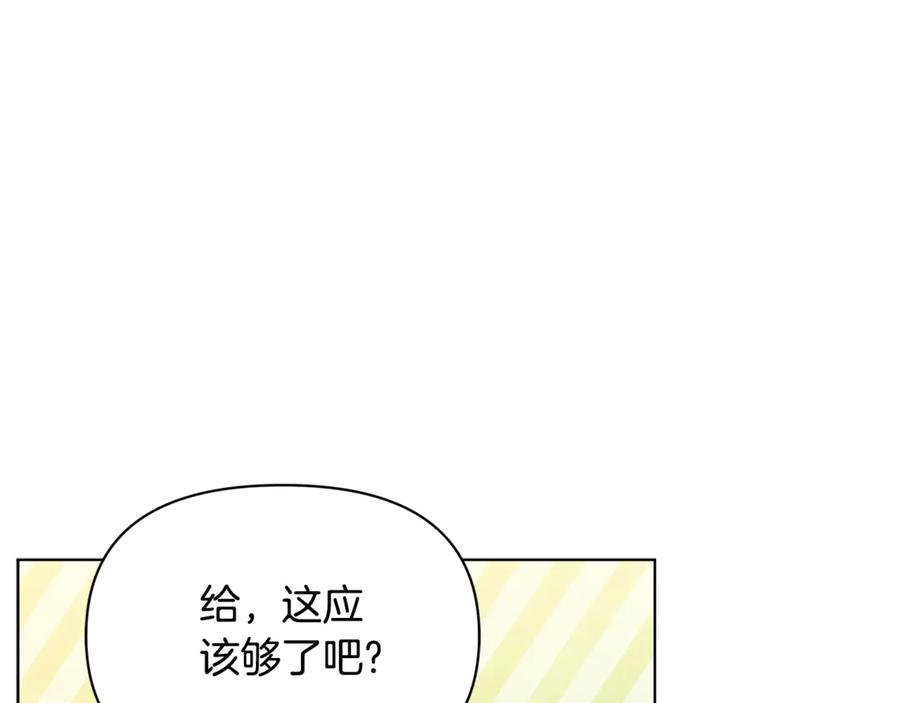 第227页