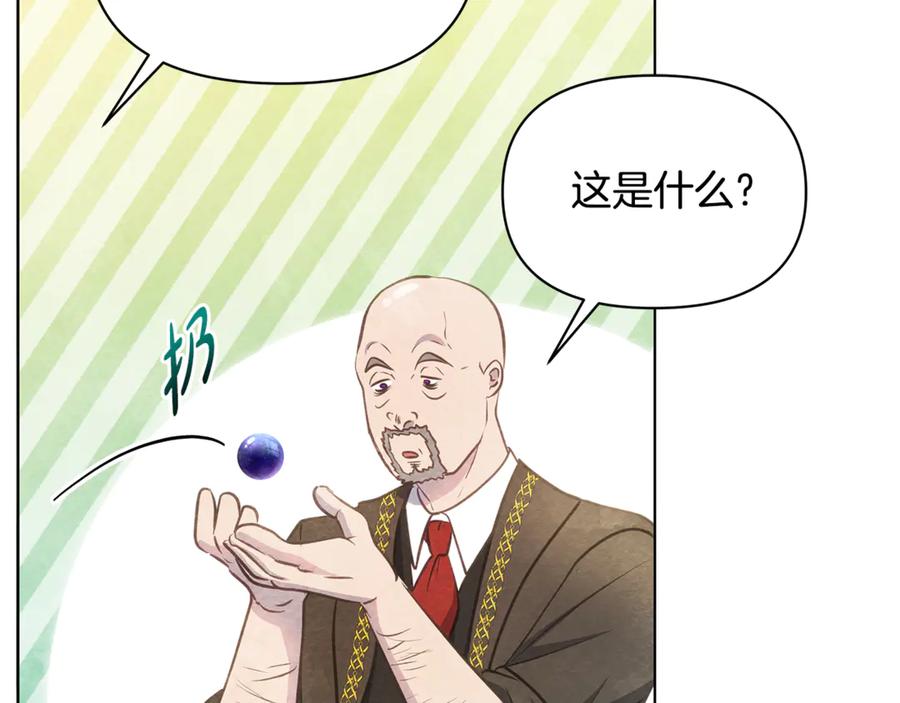 第228页