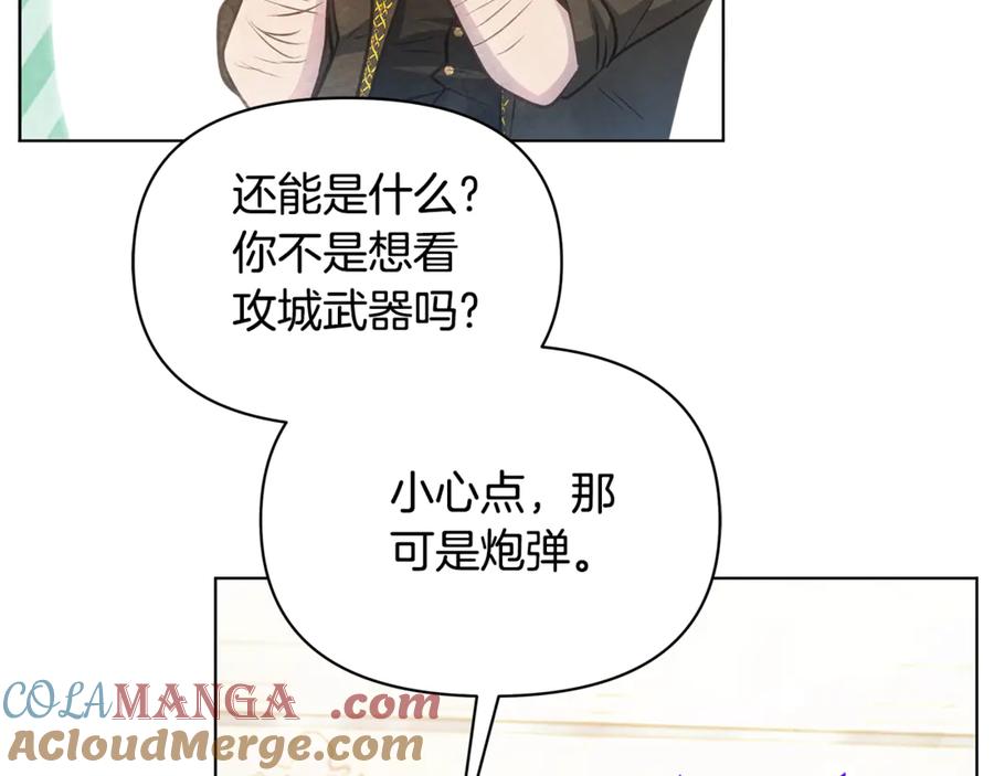 第229页