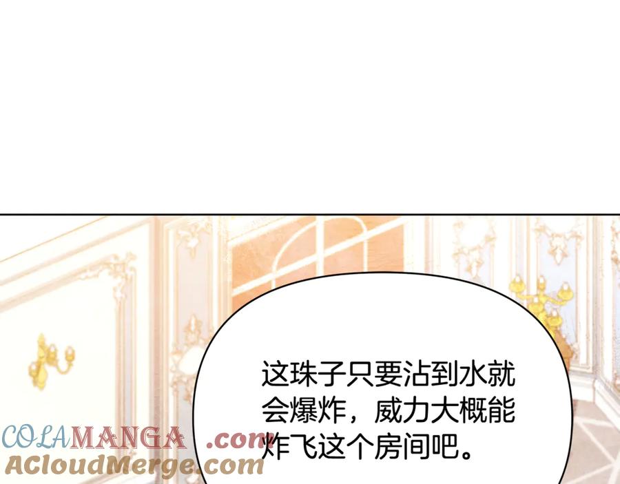第233页