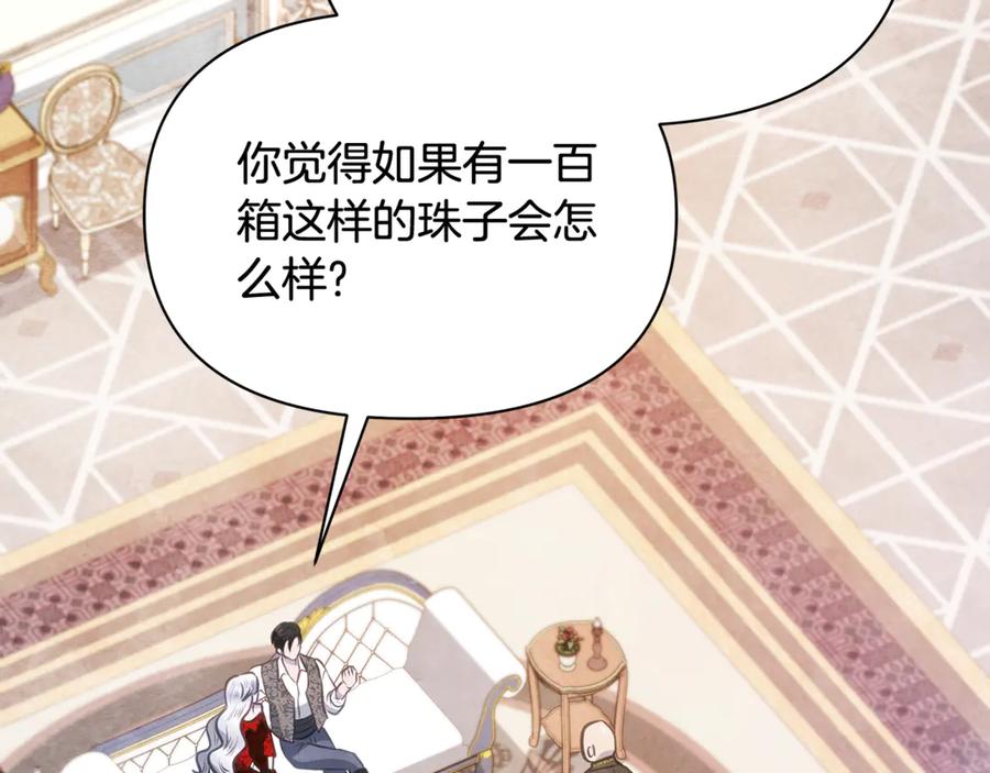 第234页