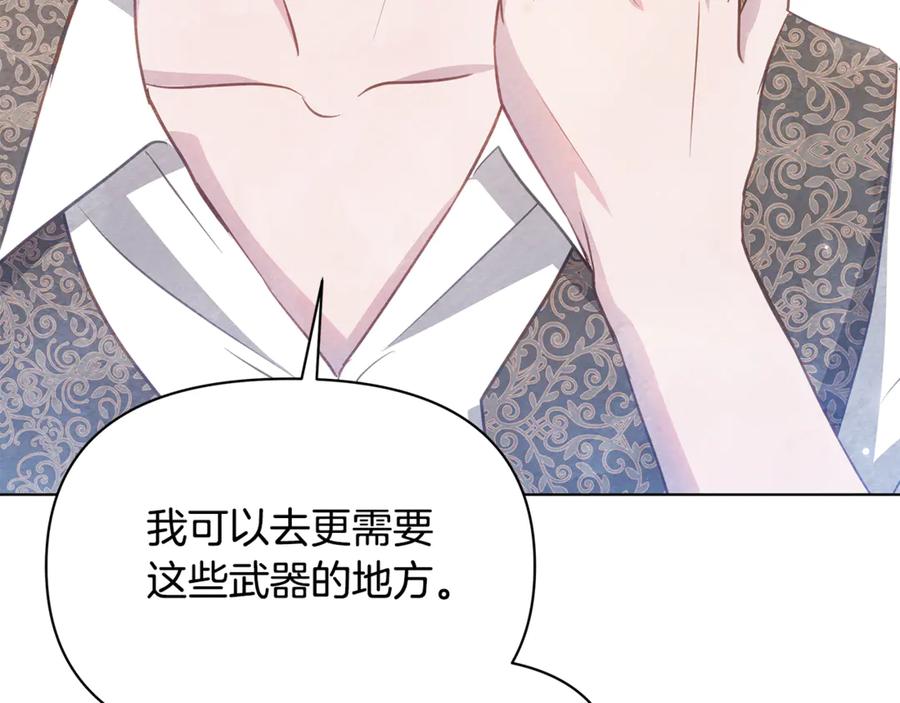 第239页