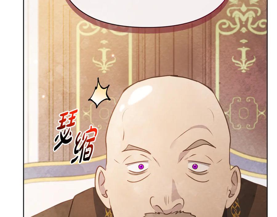 第243页