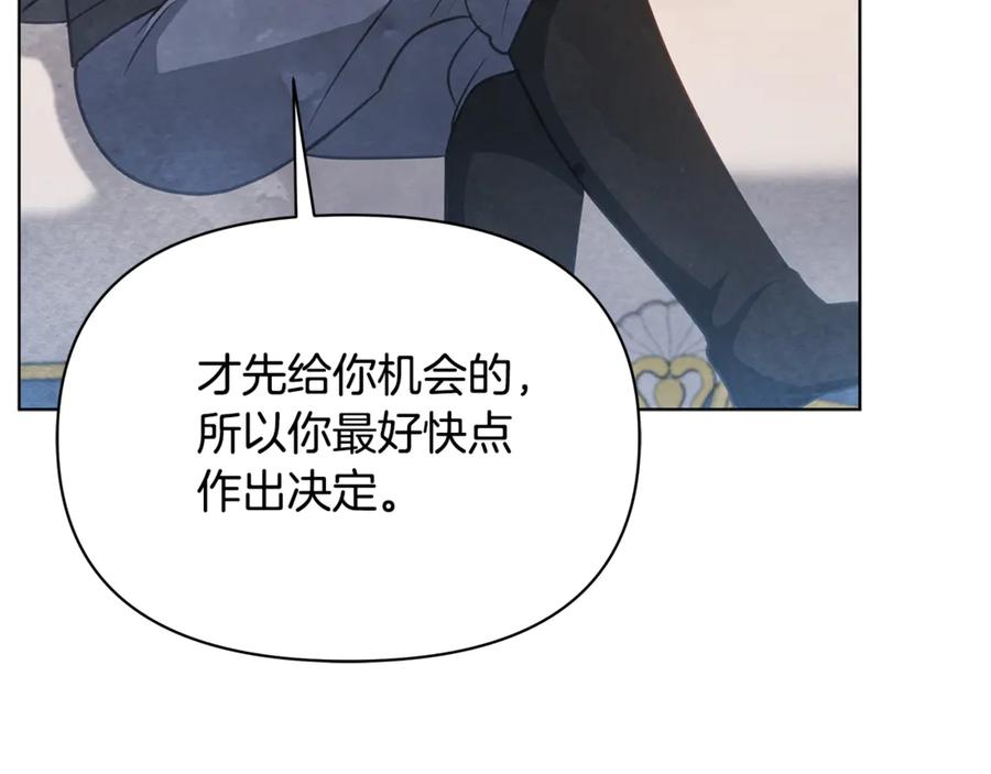 第248页