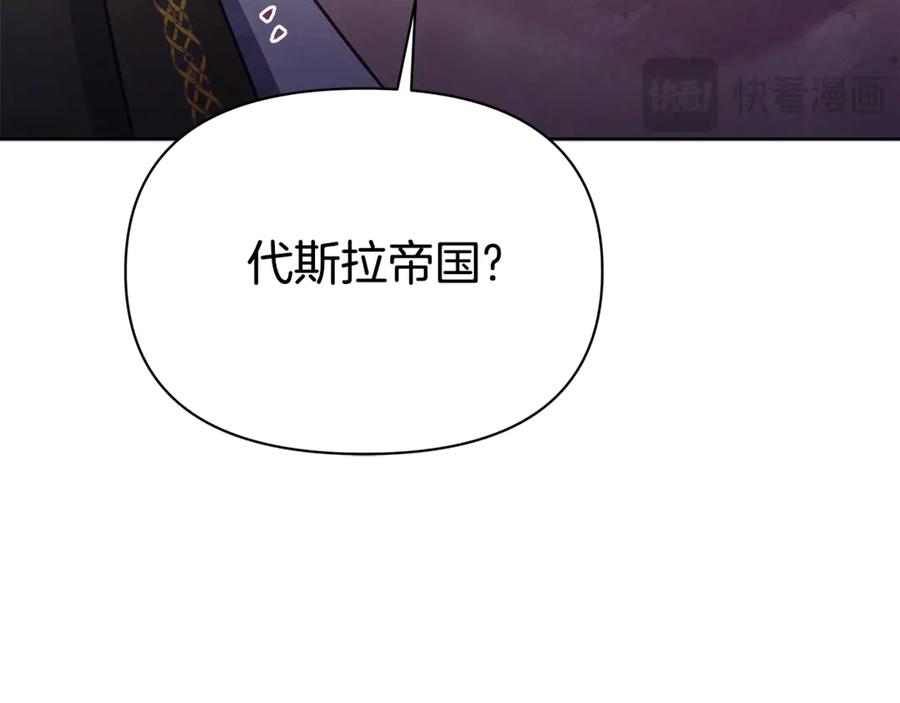第251页