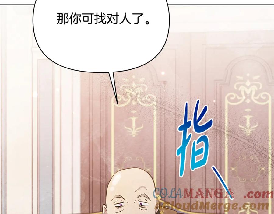 第253页