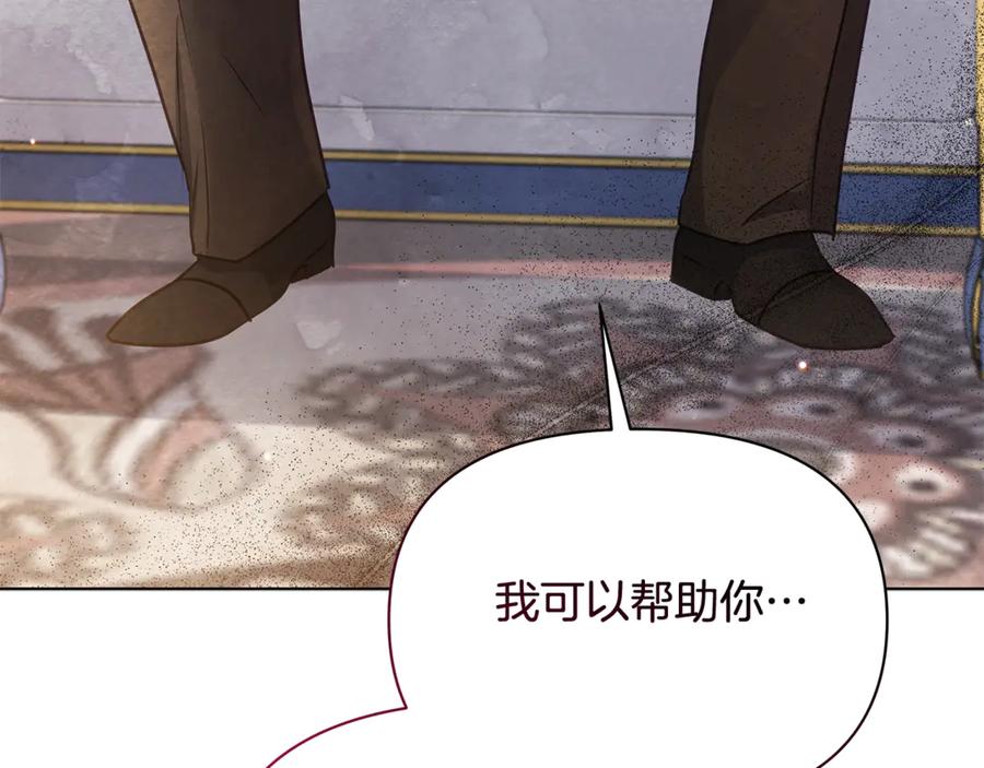 第255页