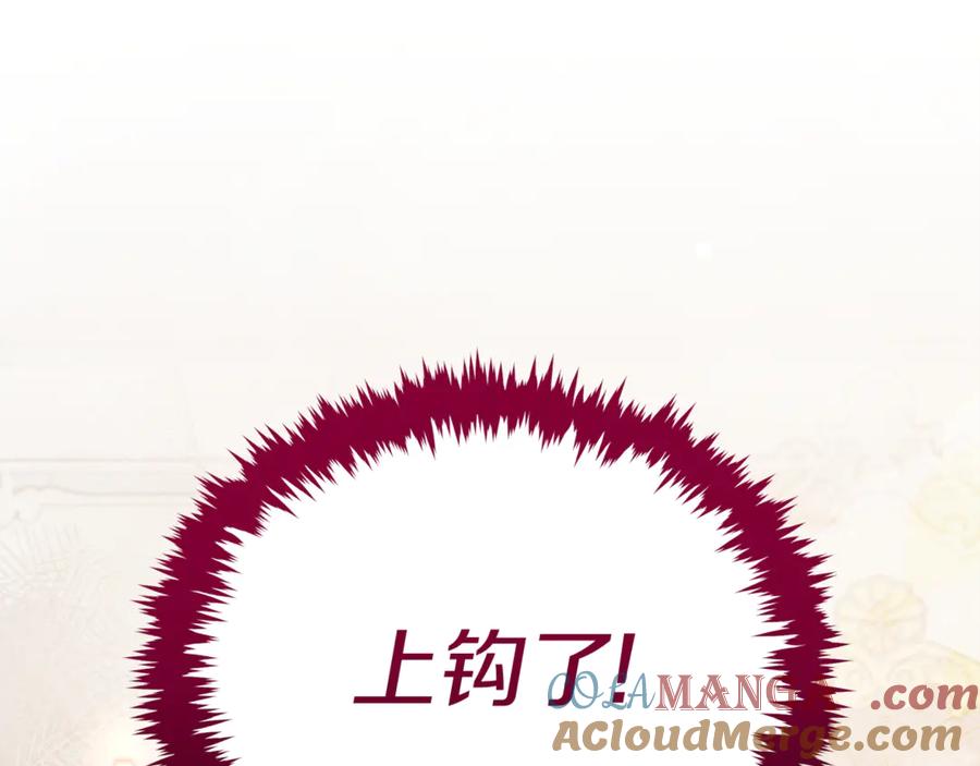 第257页