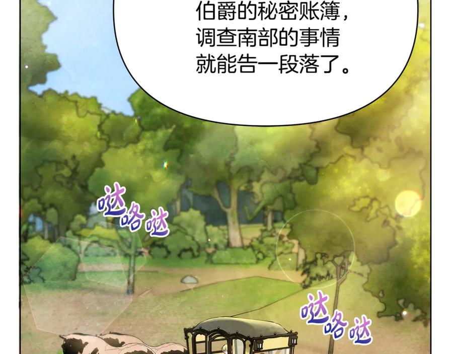 第194页