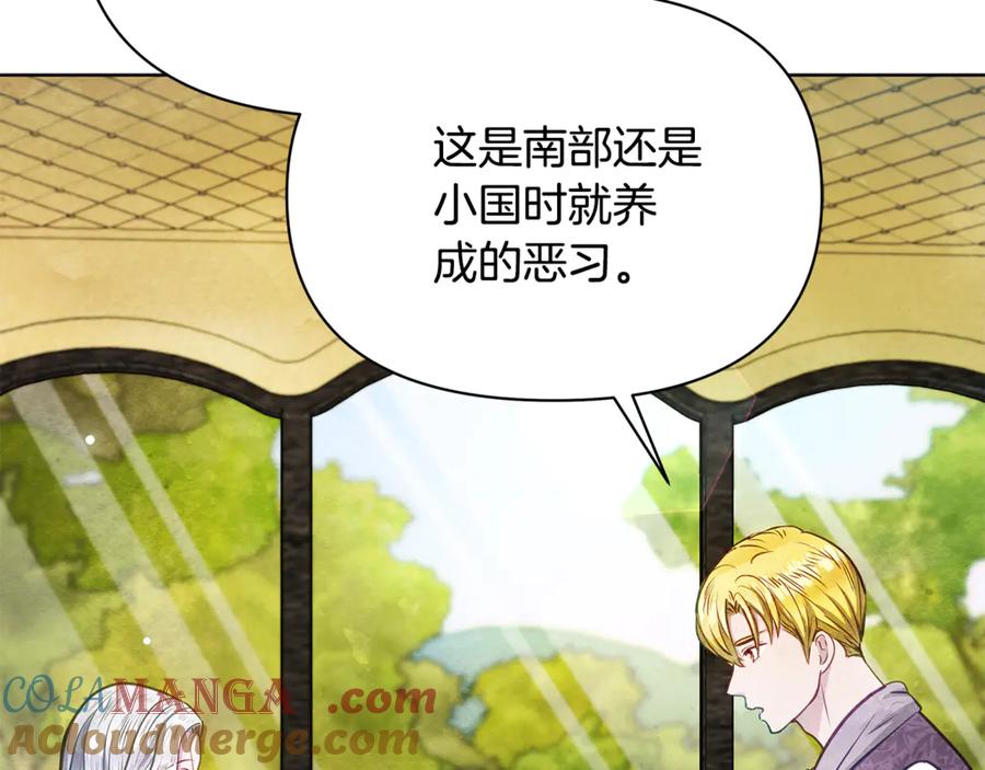 第209页