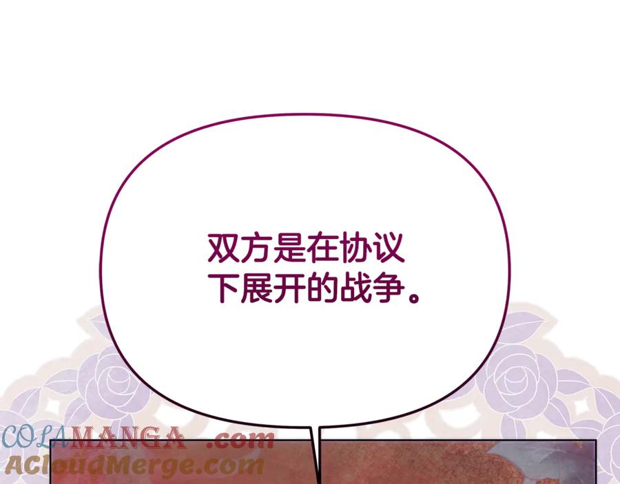 第217页