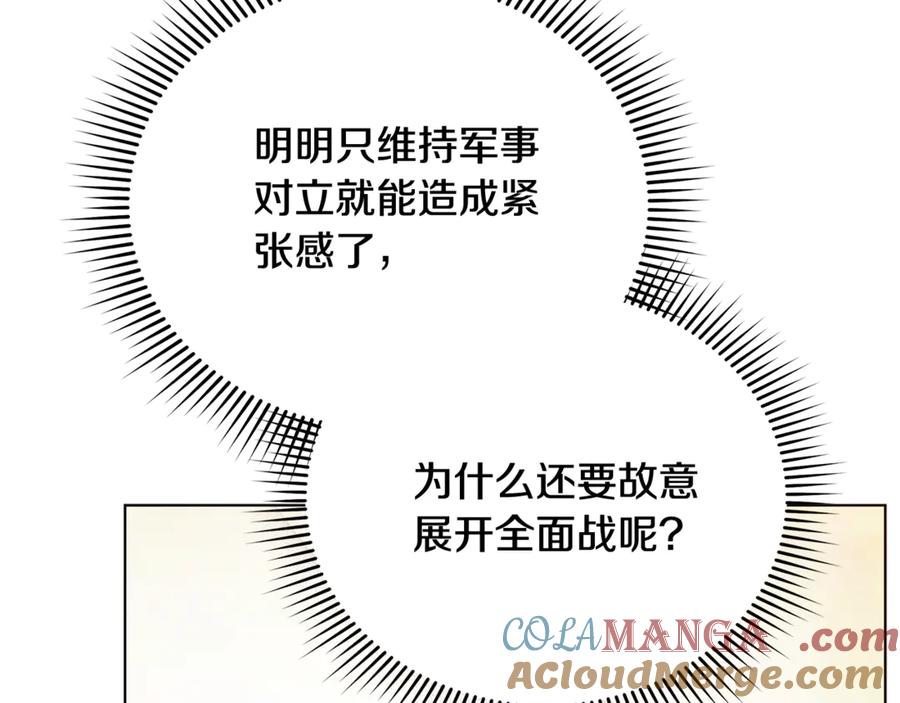 第221页