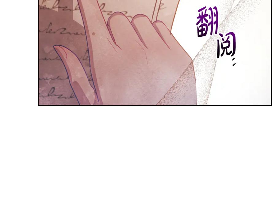 第223页