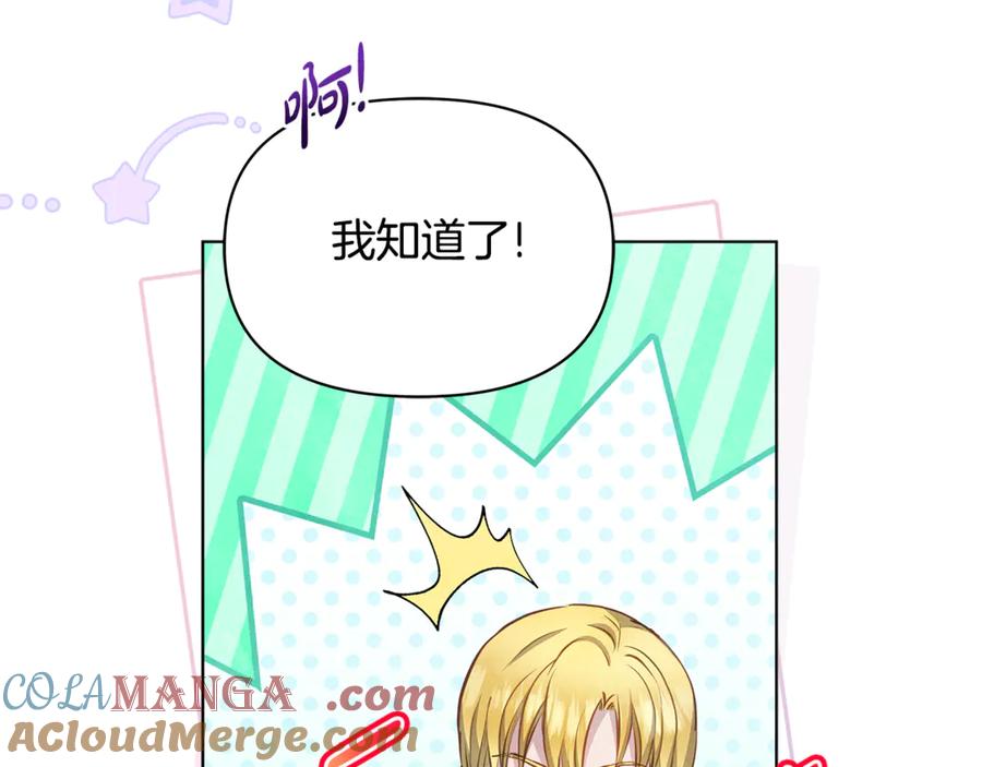 第225页