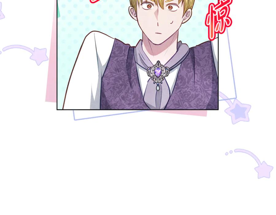 第226页