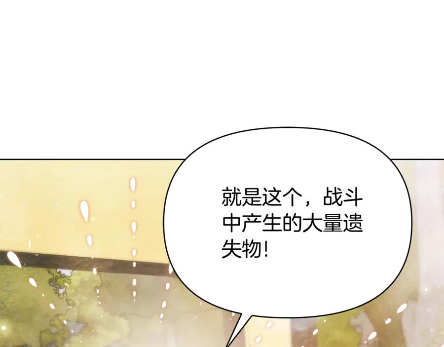 第228页