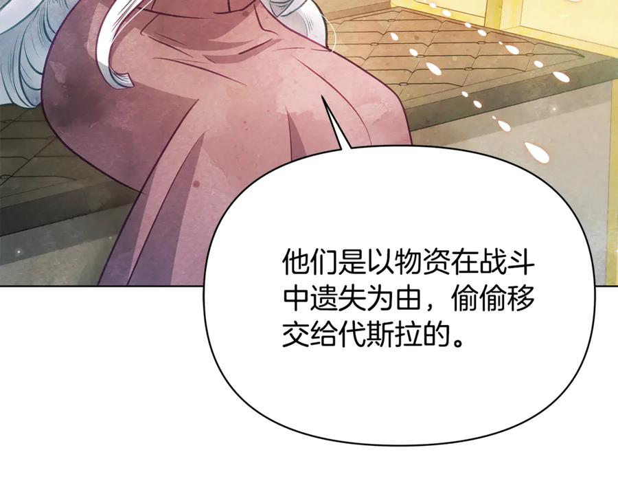 第230页