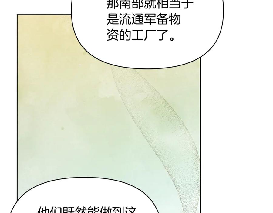 第232页