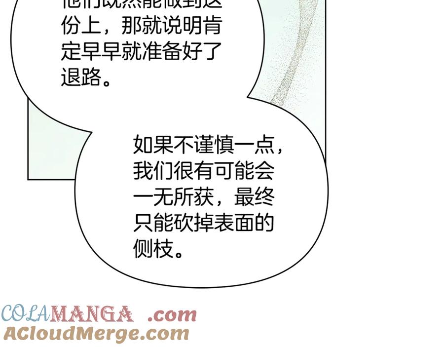 第233页
