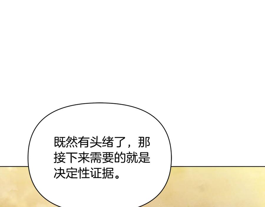 第235页