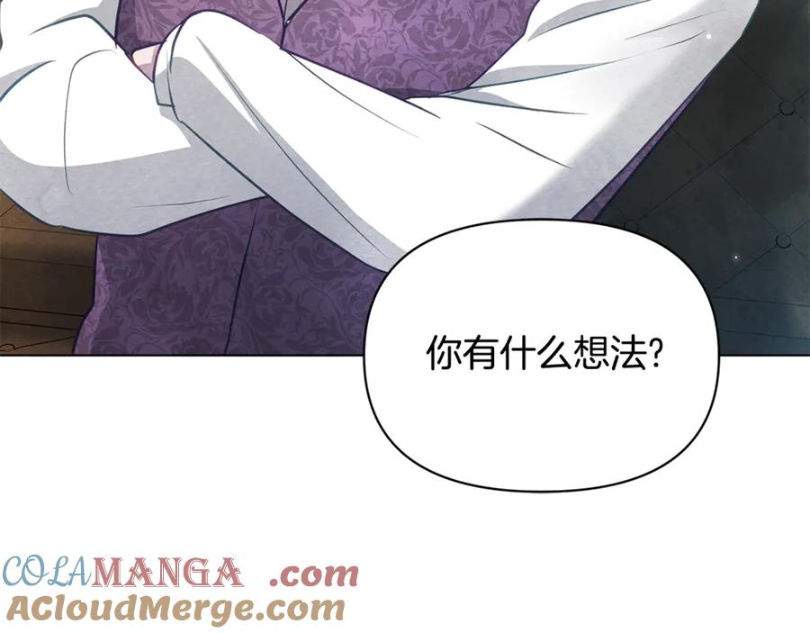第237页