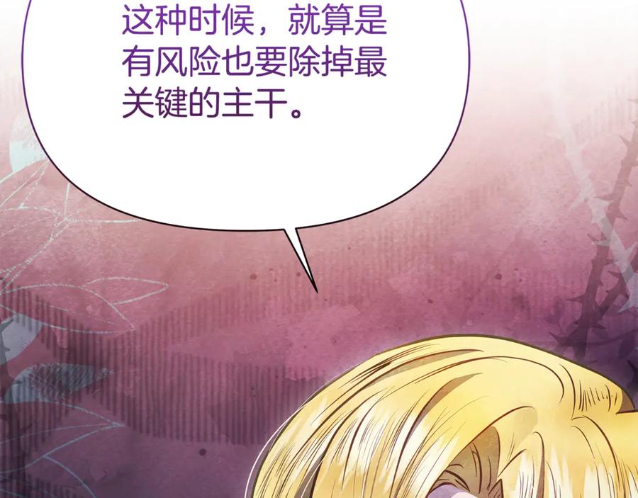 第239页