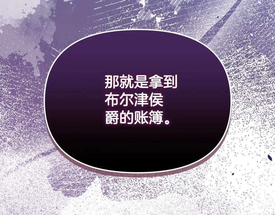 第243页