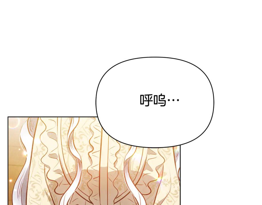 第206页