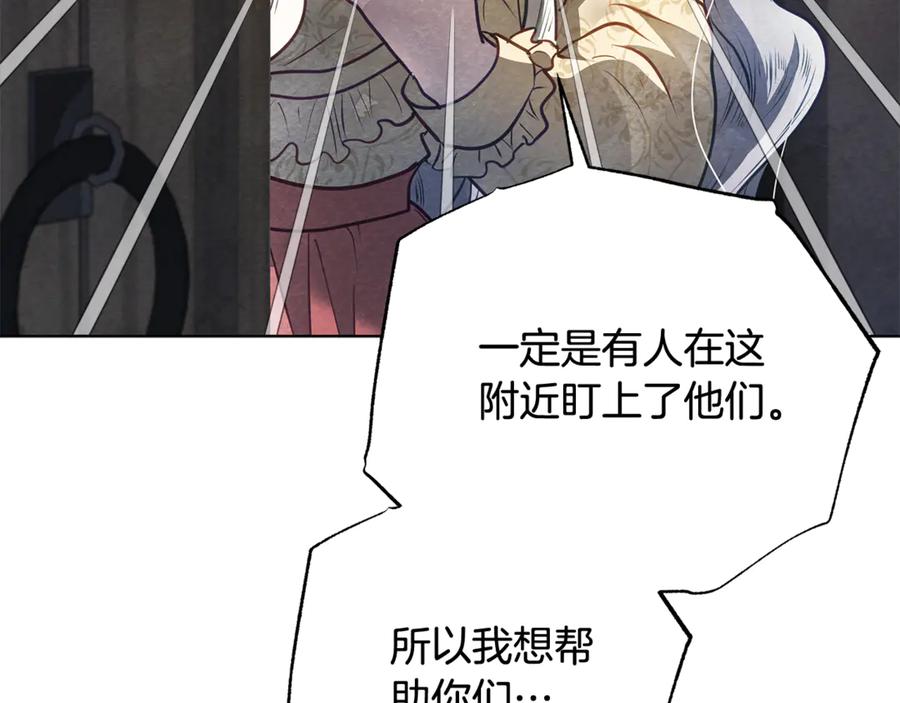第218页