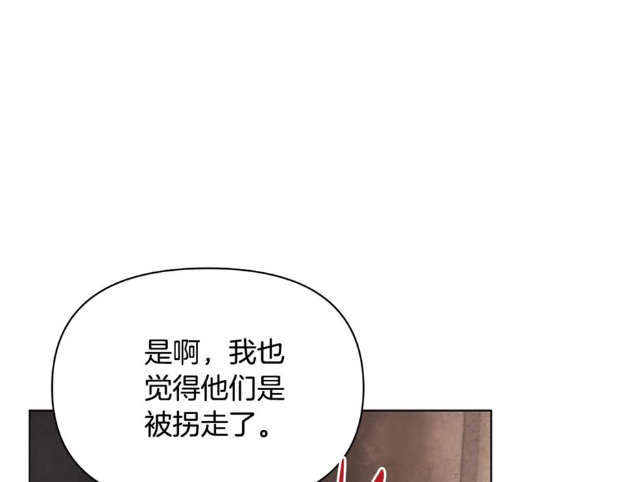 第220页