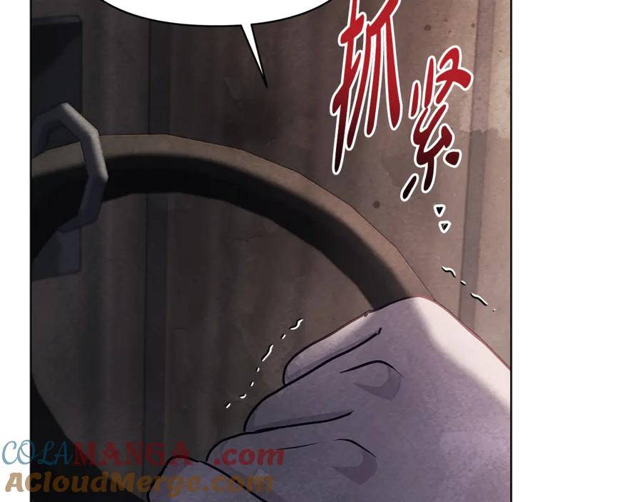 第221页