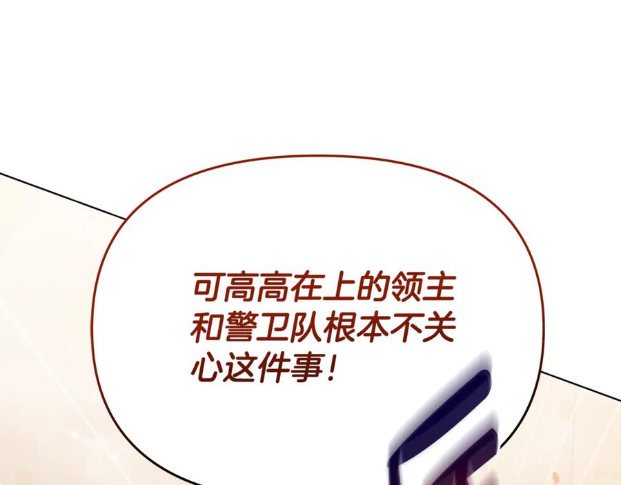 第224页