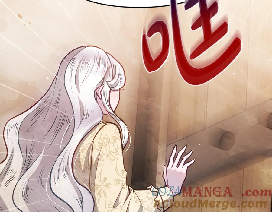 第225页