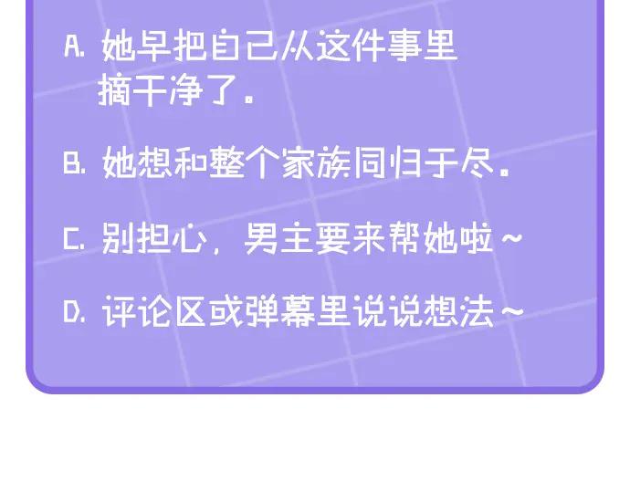 第206页