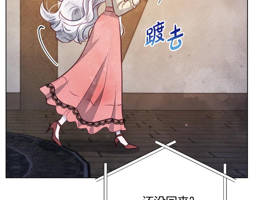 第192页