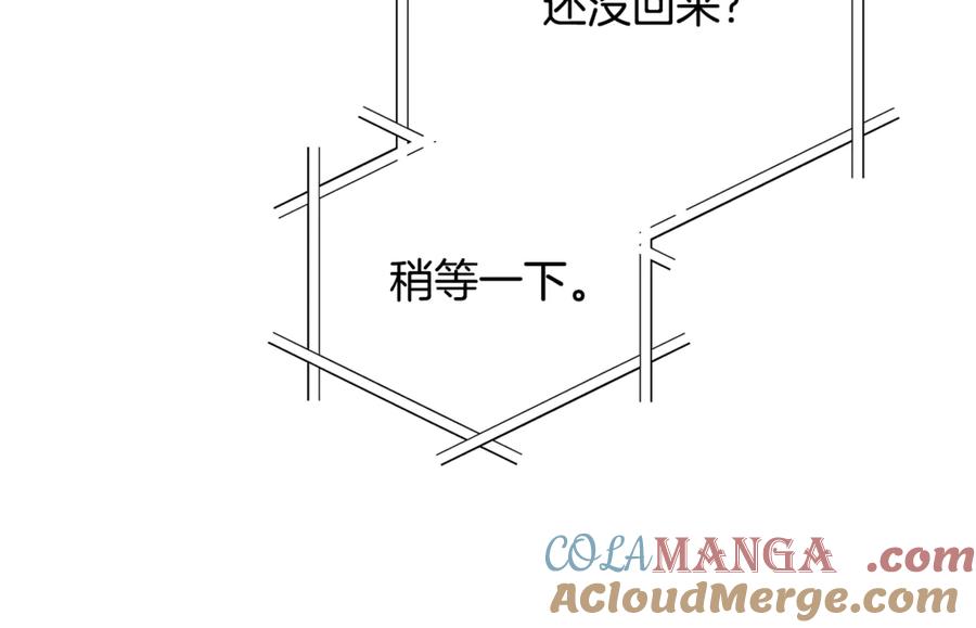 第193页