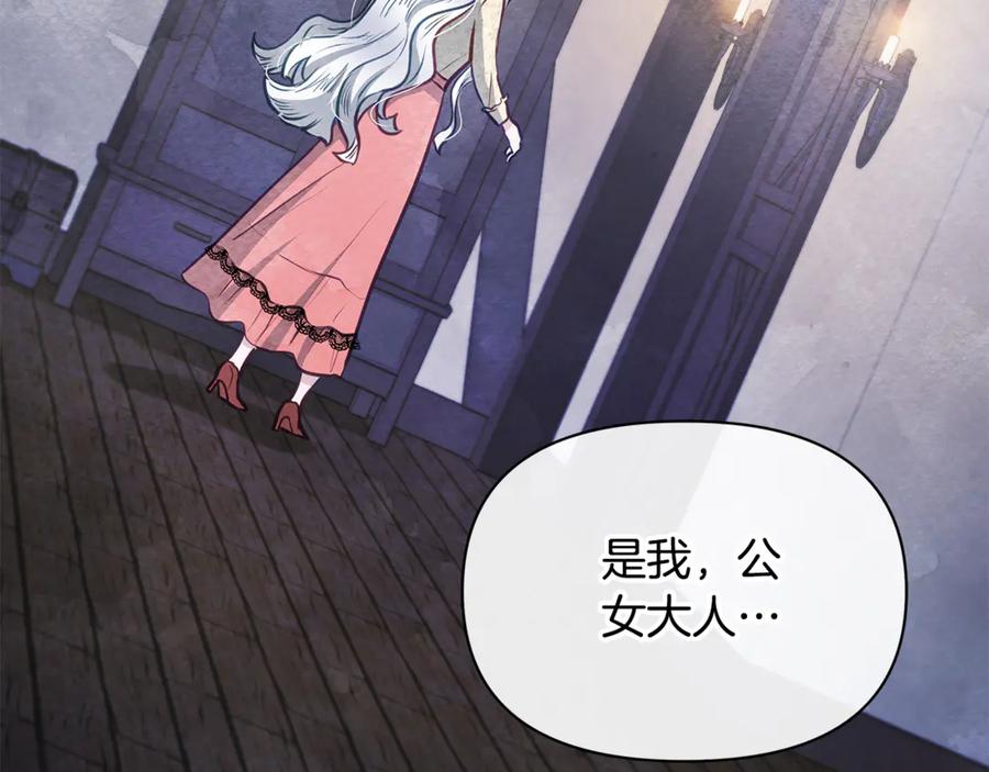 第202页