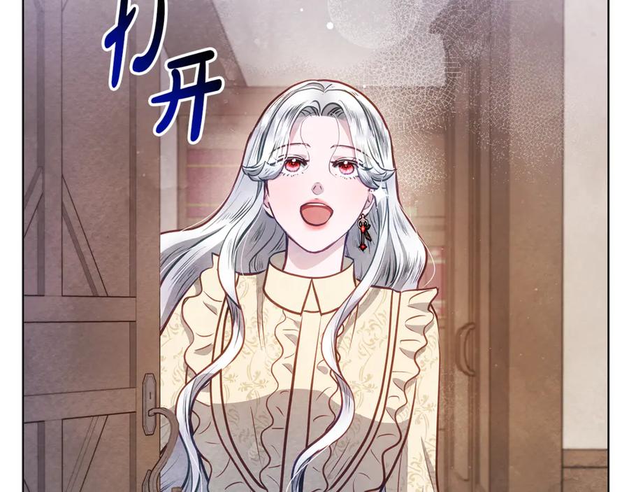 第206页