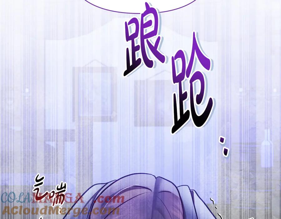 第209页