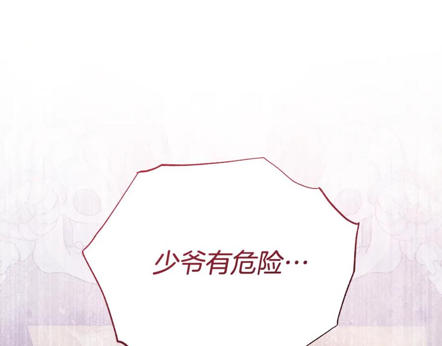 第215页