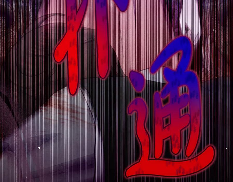第218页