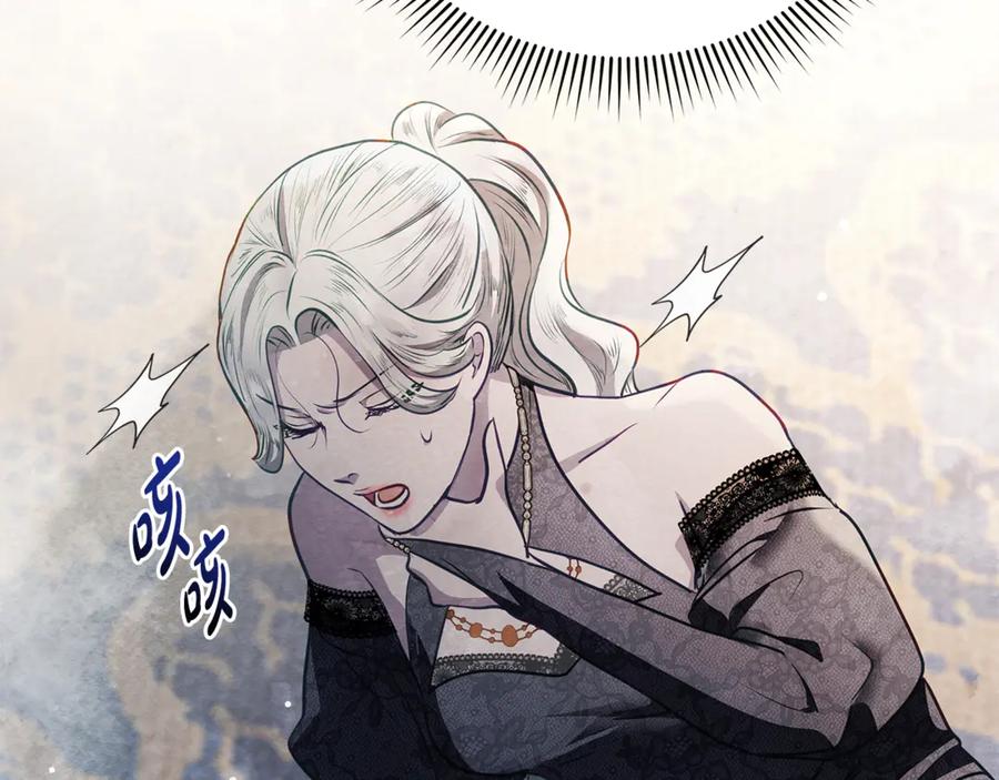 第200页