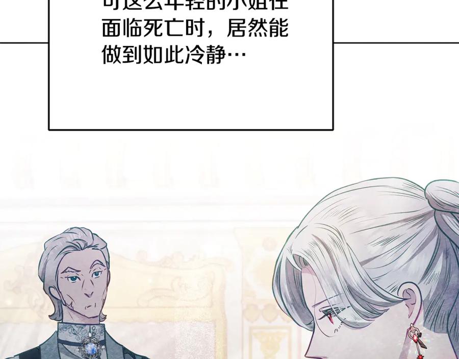 第203页